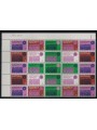 AUSTRALIA 1971 Christmas - Block of 25 MNH**