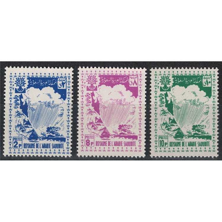 ARABIA SAUDITA 1960 Anno mondiale del rifugiato 3v MNH**