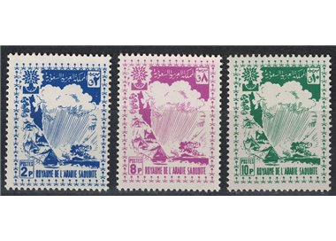 SAUDI ARABIA 1960 World Refugee Year 3v MNH**
