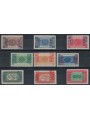 ARABIA SAUDITA 1925 Serie ordinaria con cachet di controllo 9v MH*