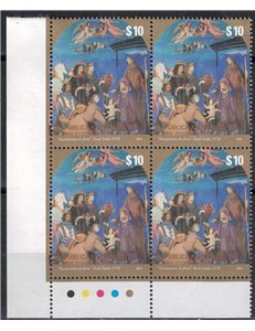 ARGENTINA 2014 Christmas in blocks MNH**