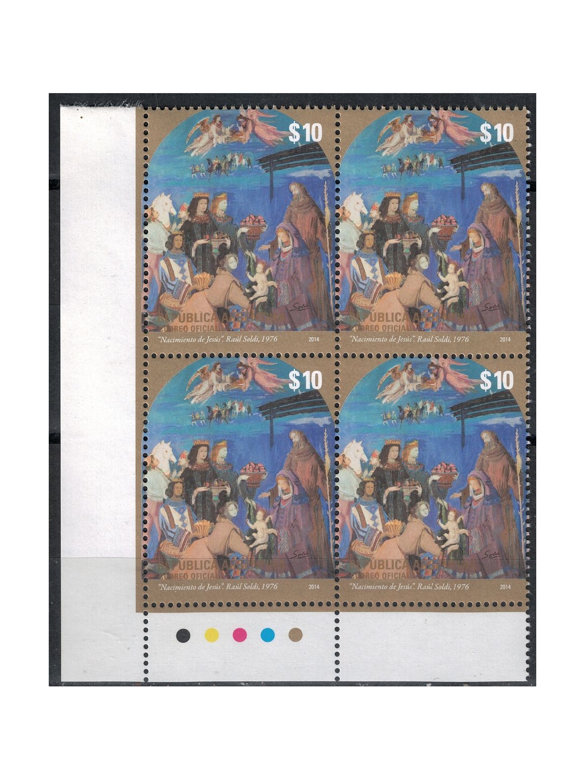 ARGENTINA 2014 Natale in quartina MNH**