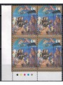 ARGENTINA 2014 Natale in quartina MNH**