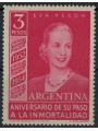 ARGENTINA 1954 Eva Peron MNH**