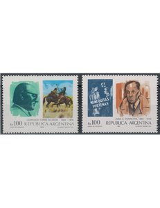 ARGENTINA 1985 Argentine Films and Directors 2v MNH**