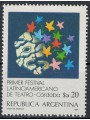 ARGENTINA 1984 MNH Theater Festival**