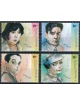 ARGENTINA 2002 Personaggi celebri 4v MNH**