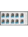 AUSTRALIA 2008 Cinema (The Castle) booklet MNH**
