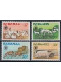 BAHAMAS 1981 World Food Day 4v MNH**
