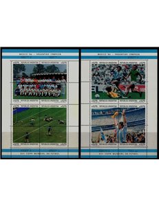 ARGENTINA 1986 World Cup 2 s/s MNH**
