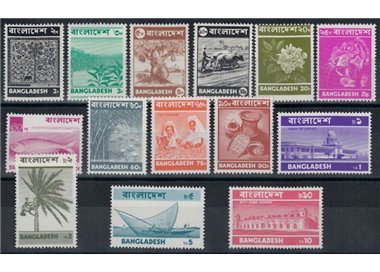 BANGLADESH 1973 Serie ordinaria - Definitives 14v MNH**
