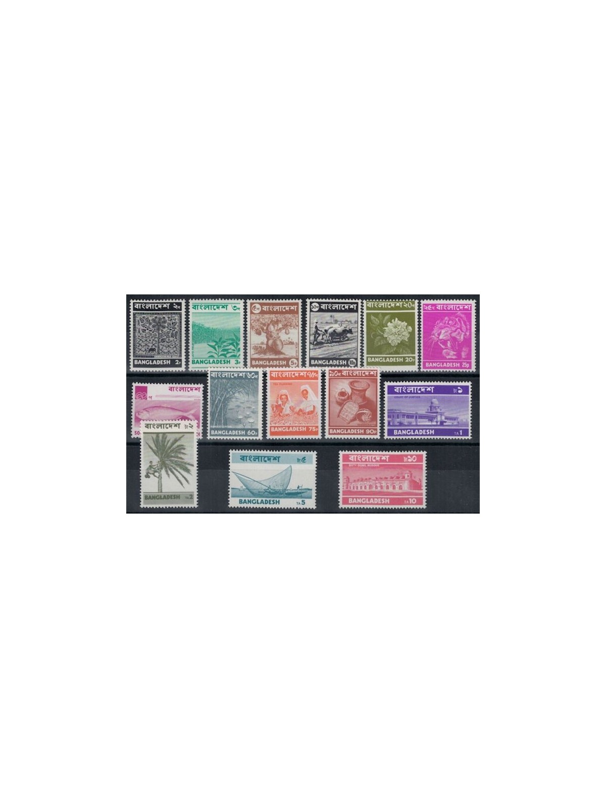 BANGLADESH 1973 Serie ordinaria - Definitives 14v MNH**