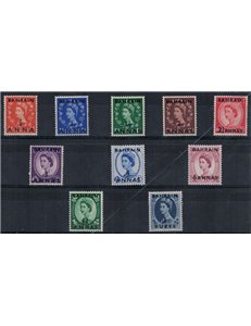 BAHRAIN 1952/54 Definitives, Elizabeth 10 v