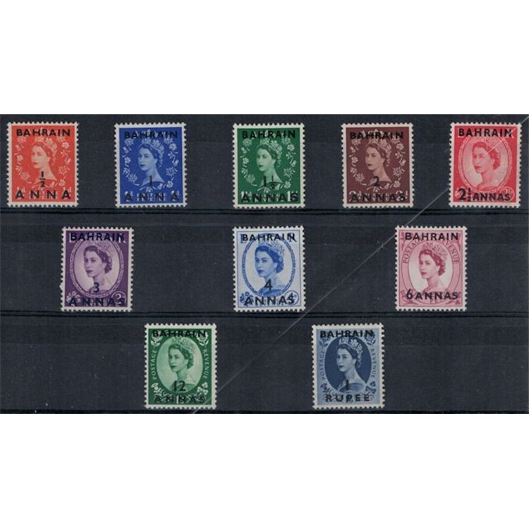 BAHRAIN 1952/54 Definitivi, Elisabetta - Definitives, Elizabeth 10 v