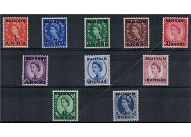 BAHRAIN 1952/54 Definitives, Elizabeth 10 v