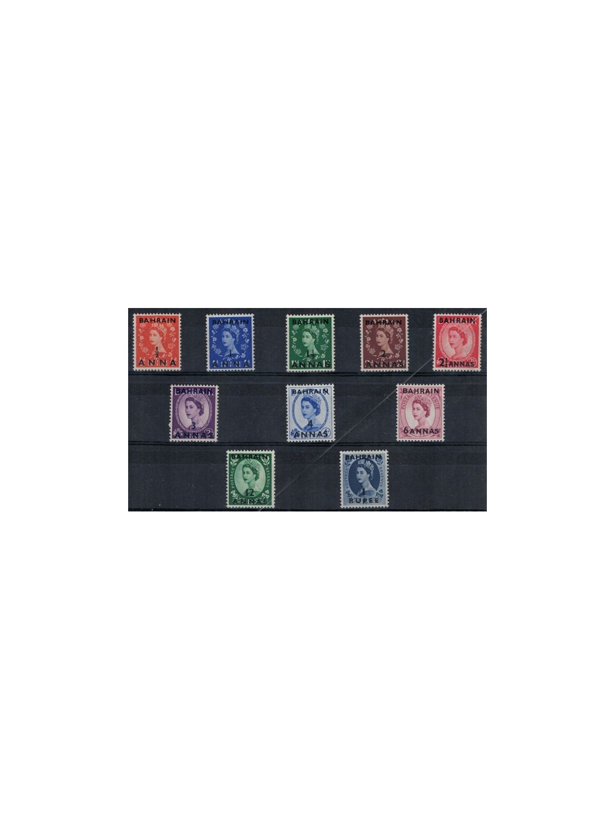 BAHRAIN 1952/54 Definitives, Elizabeth 10 v