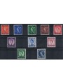 BAHRAIN 1952/54 Definitivi, Elisabetta - Definitives, Elizabeth 10 v