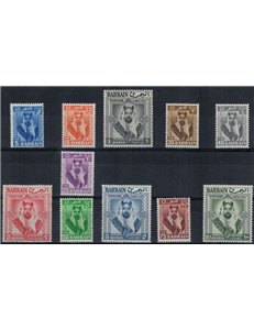 BAHRAIN 1960 Definitives 11 v