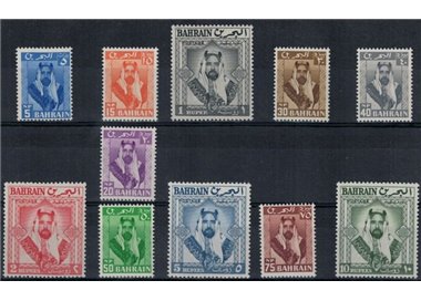 BAHRAIN 1960 Definitivi - Definitives 11 v