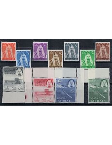 BAHRAIN 1964 Ordinari - Definitives 11v