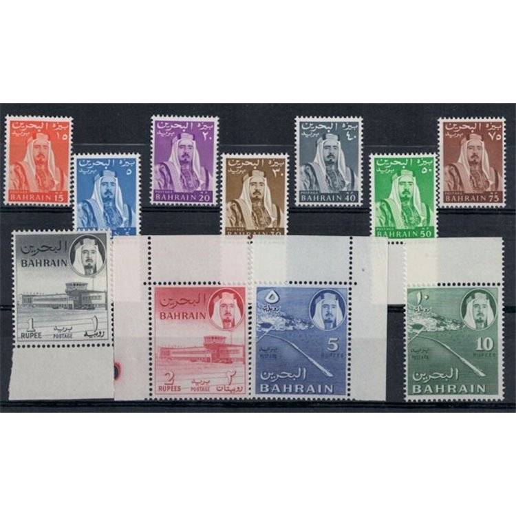 BAHRAIN 1964 Ordinari - Definitives 11v
