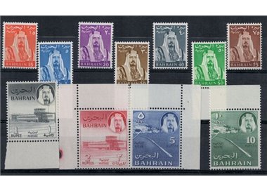 BAHRAIN 1964 Ordinaries - Definitives 11v
