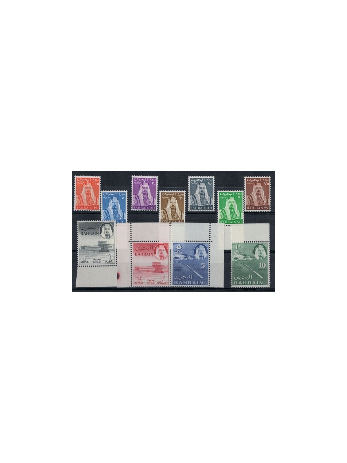 BAHRAIN 1964 Ordinaries - Definitives 11v