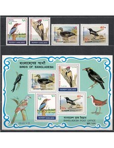 BANGLADESH 1983 Birds 4v + 1 s/s MNH**