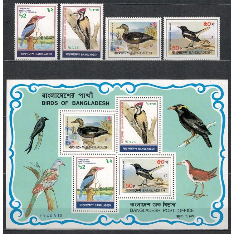 BANGLADESH 1983 Birds 4v + 1 s/s MNH**