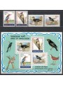 BANGLADESH 1983 Birds 4v + 1 s/s MNH**