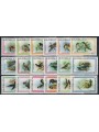 BARBUDA 1980 Fauna, birds 18v MNH**