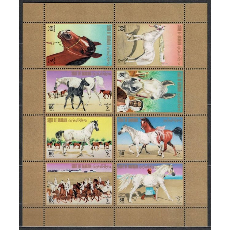 BAHRAIN 1975 Cavalli - Horses 8 v m/s