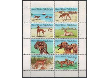 BAHRAIN 1977 Cani persiani - Persian dogs 8v MNH**