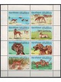BAHRAIN 1977 Persian dogs 8v MNH**