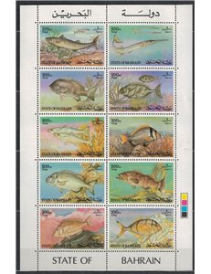 BAHRAIN 1985 Pesci - Fish 10 v m/s