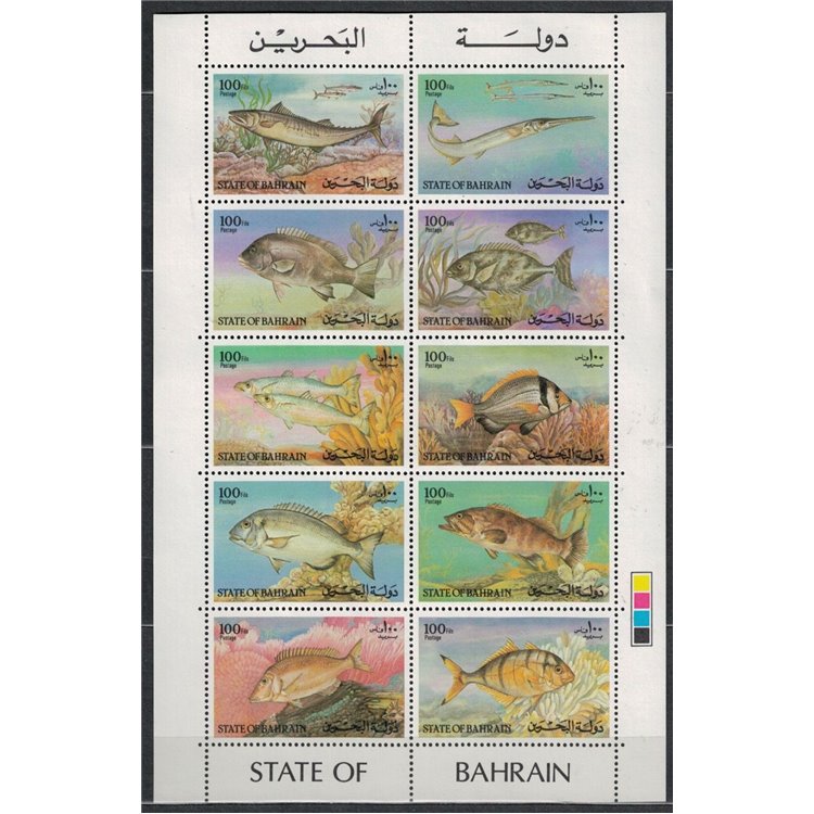 BAHRAIN 1985 Fish 10 v m/s