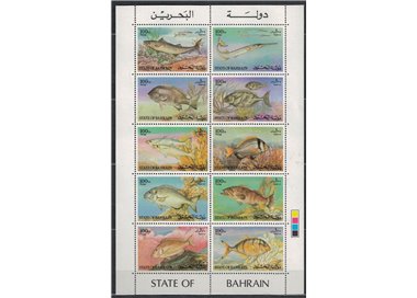 BAHRAIN 1985 Fish 10 v m/s