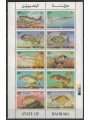 BAHRAIN 1985 Pesci - Fish 10 v m/s