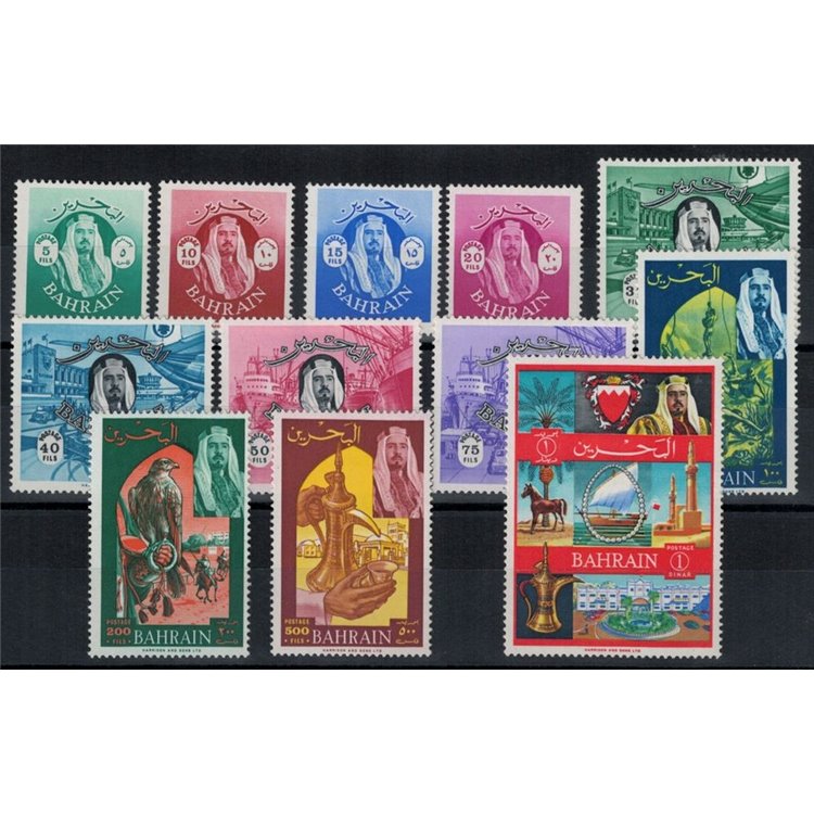 BAHRAIN 1966 Ordinary - Definitives 12v MNH**