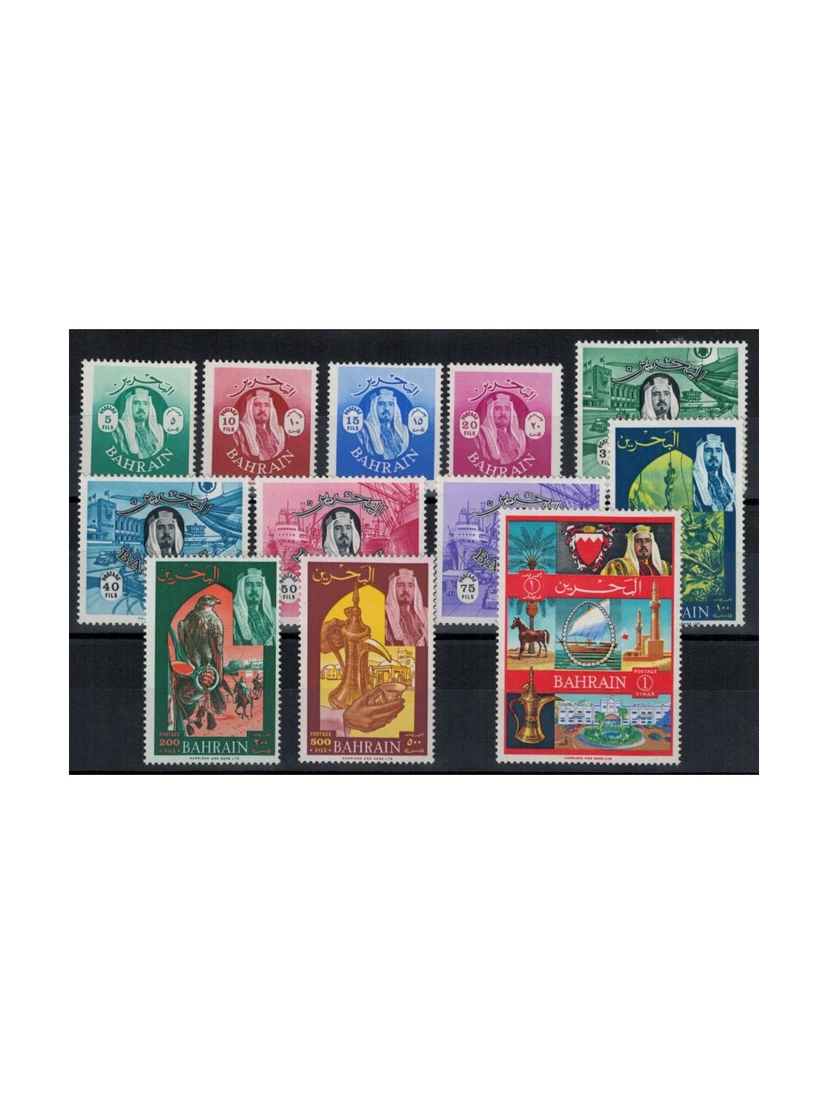 BAHRAIN 1966 Ordinari - Definitives 12v MNH**