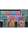 BAHRAIN 1966 Ordinary - Definitives 12v MNH**