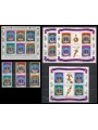 BARBUDA 1978 25° Anniversario Incoronazione 6v + 1 BF + 3 MF MNH**