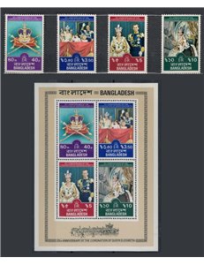 BANGLADESH 1978 Coronation - Silver Coronation 4v + 1 s/s MNH**