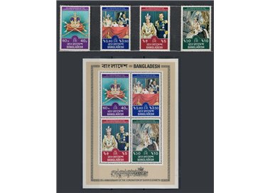 BANGLADESH 1978 Coronation - Silver Coronation 4v + 1 s/s MNH**