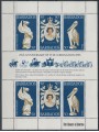 BARBADOS 1978 Silver Jubilee MF MNH**