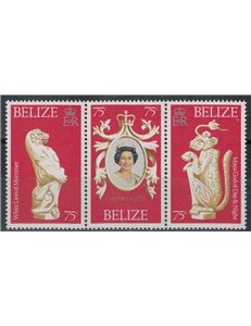 BELIZE 1978 Silver Jubilee 3v MNH**