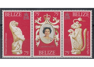 BELIZE 1978 Silver Jubilee 3v MNH**