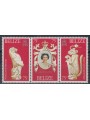 BELIZE 1978 Silver Jubilee 3v MNH**