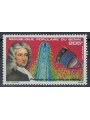 BENIN 1986 Halley's Comet MNH**