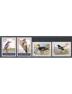 BANGLADESH 1983 Uccelli - Birds 4v MNH**
